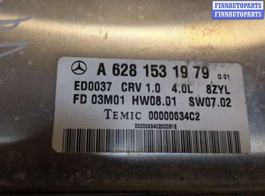 купить Блок управления двигателем на Mercedes ML W163 1998-2004