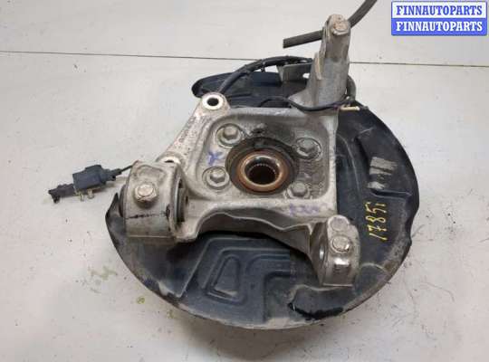 купить Кулак поворотный на Ford Fusion 2017-2020 USA