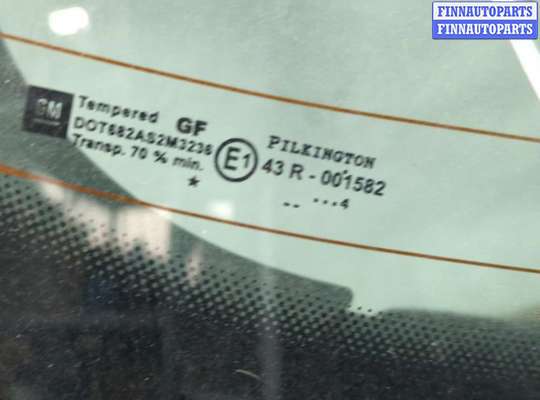 купить Кнопка открывания багажника с крышки на Opel Astra H 2004-2010