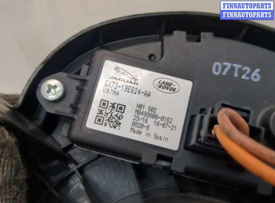 купить Двигатель отопителя (моторчик печки) на Jaguar XE 2015-2025