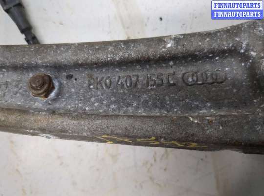 купить Рычаг подвески на Audi A6 (C7) 2011-2018