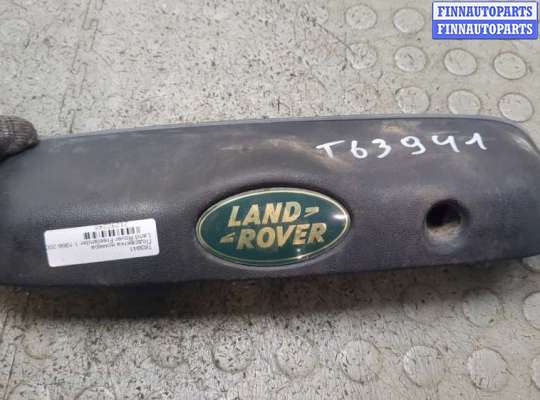 Ручка крышки багажника LRD5124 на Land Rover Freelander 1 1998-2006