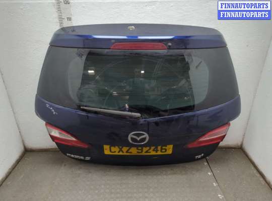 Купить Крышка (дверь) багажника на Mazda 5 2010-2015 Крышка (дверь) багажника MZ666322 на Mazda 5 2010-2015