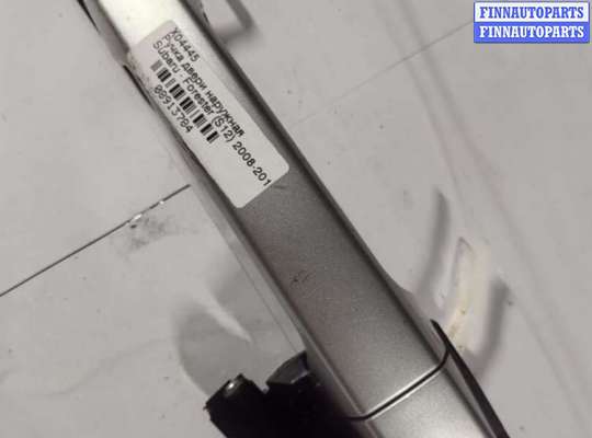 купить Ручка двери наружная на Subaru Forester (S12) 2008-2012