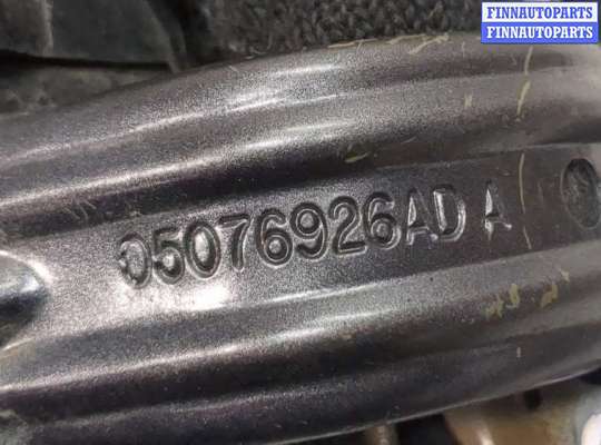купить Лючок бензобака на Dodge Journey 2008-2011