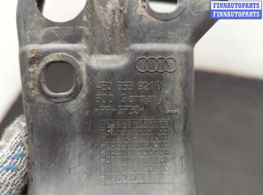 купить Кронштейн порога на Audi A8 (D3) 2002-2010