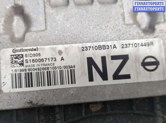 купить Блок управления двигателем на Nissan Qashqai 2006-2013