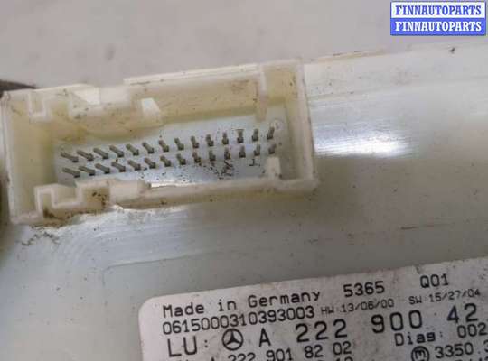 купить Блок управления бесключевого доступа на Mercedes S W222 2013-2020