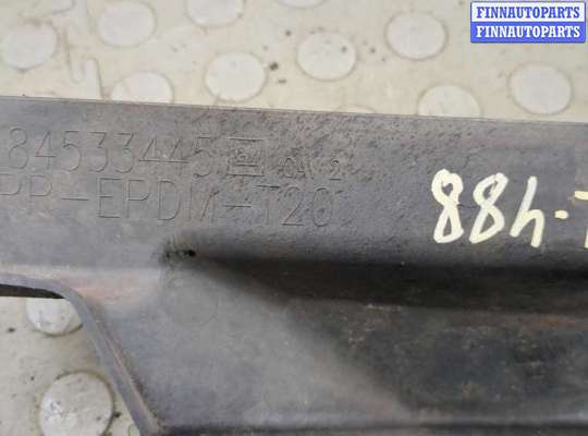 купить Защита моторного отсека (картера ДВС) на Chevrolet Equinox 2017-2024