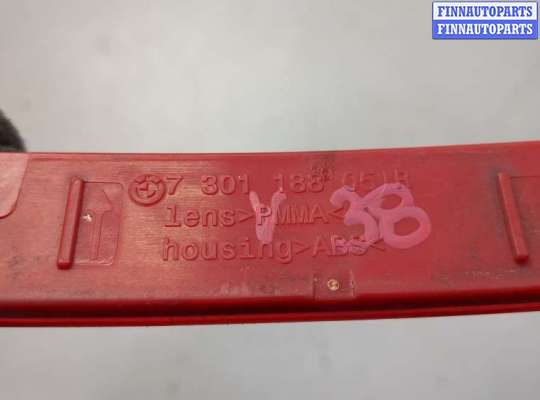 купить Катафот на BMW 3 F30 2012-2019