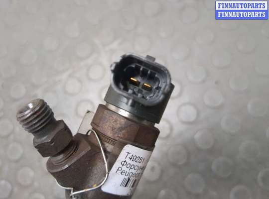 купить Форсунка топливная на Peugeot Bipper 2009-2018