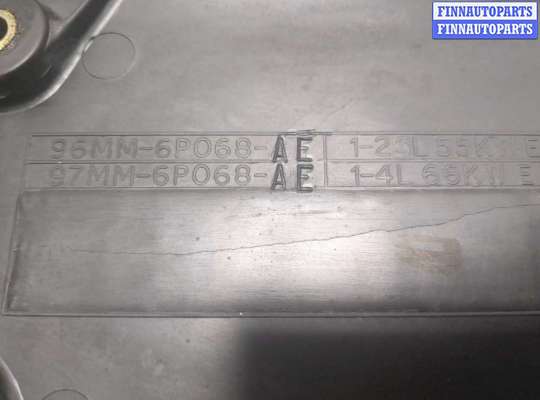 купить Накладка декоративная на ДВС на Ford Fiesta 1995-2000