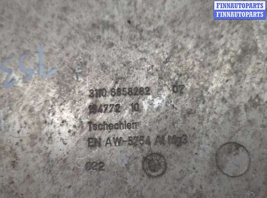 купить Защита моторного отсека (картера ДВС) на BMW i3 2013-2022