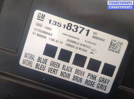 купить Блок управления бортовой сети (Body Control Module) на Chevrolet Cruze 2015-2023