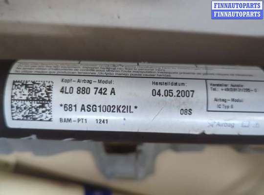 купить Подушка безопасности боковая (шторка) на Audi Q7 2005-2015