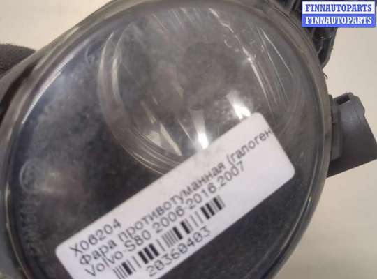 купить Фара противотуманная (галогенка) на Volvo S80 2006-2016
