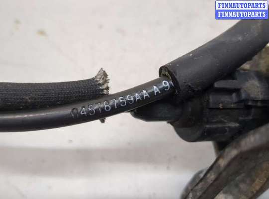 купить Трос кулисы КПП на Dodge Charger 2005-2010