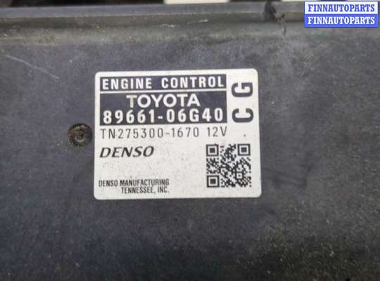 купить Блок управления двигателем на Toyota Camry V40 2006-2011