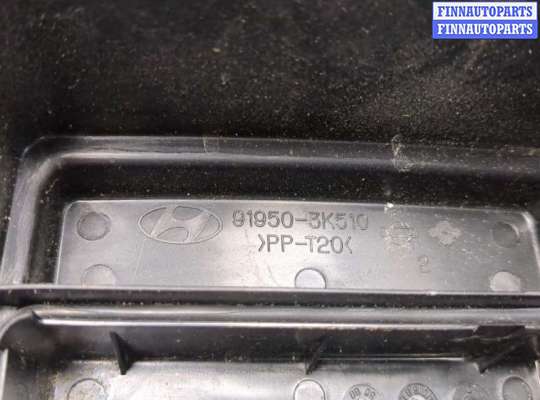 купить Корпус блока предохранителей на Hyundai Sonata 5 NF 2005-2010