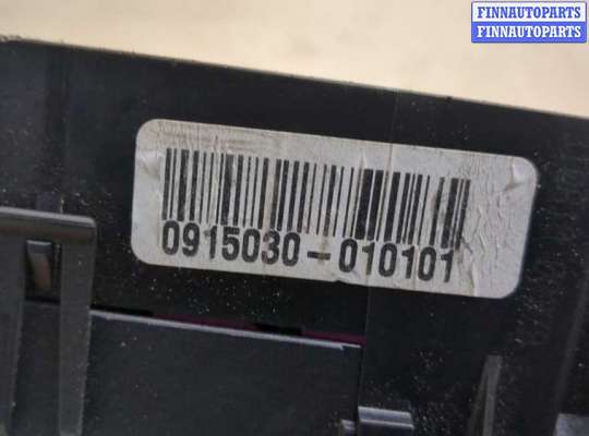 купить Блок предохранителей на Audi A3 (8P) 2003-2013