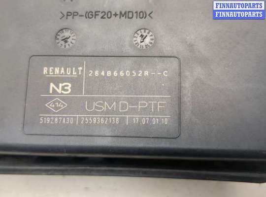 купить Блок предохранителей на Renault Laguna 3 2007-2015