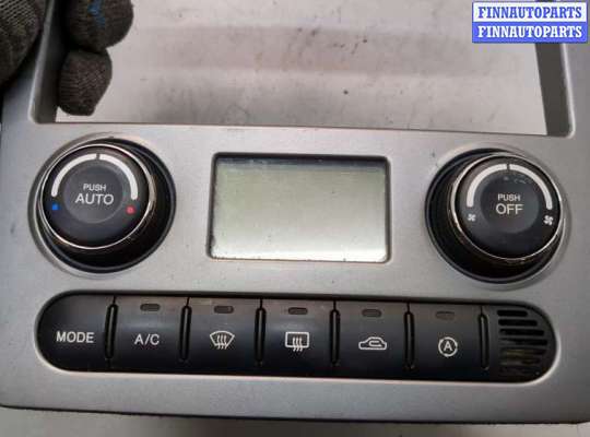 купить Переключатель отопителя (печки) на Hyundai Coupe (Tiburon) 2002-2009