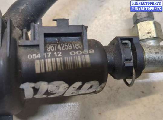 купить Цилиндр сцепления главный на Citroen C4 Picasso 2013-2018