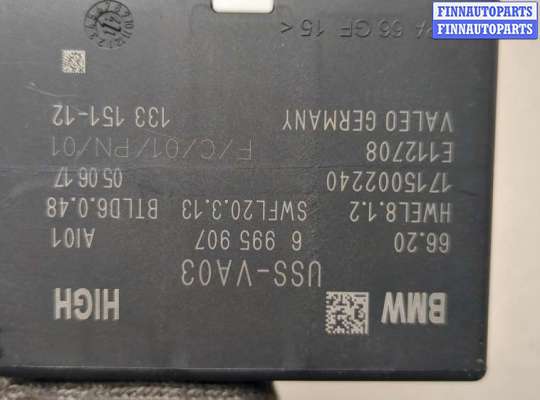 купить Блок управления парктрониками на BMW 5 G30, G31 2017-2023