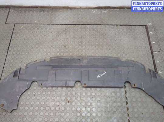 купить Защита моторного отсека (картера ДВС) на Ford C-Max 2002-2010
