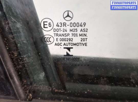 купить Ручка двери салона на Mercedes A W176 2012-2018