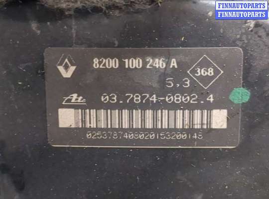 купить Цилиндр тормозной главный на Renault Laguna 2 2001-2007