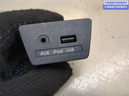 купить Разъем AUX/USB на Hyundai ix 35 2010-2015