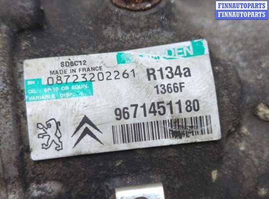 купить Компрессор кондиционера на Peugeot 508 2010-2018