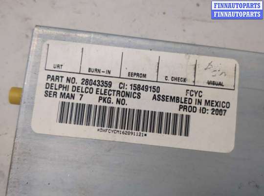 купить Блок управления радиоприемником на Cadillac Escalade 3 2006-2014