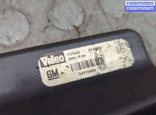 купить Вентилятор радиатора на Saab 9-3 2002-2014