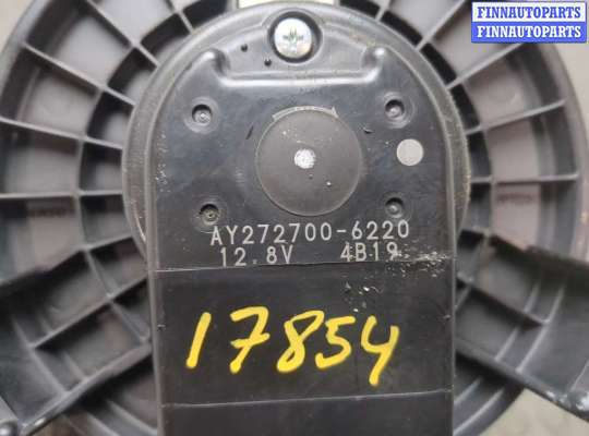 купить Двигатель отопителя (моторчик печки) на Ford Edge 2015-2018