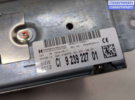 купить Магнитола на BMW X5 E70 2006-2013