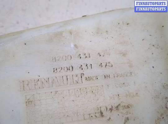 купить Бачок омывателя на Mercedes Citan 2012-2021