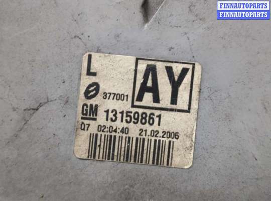 купить Фонарь (задний) на Opel Signum