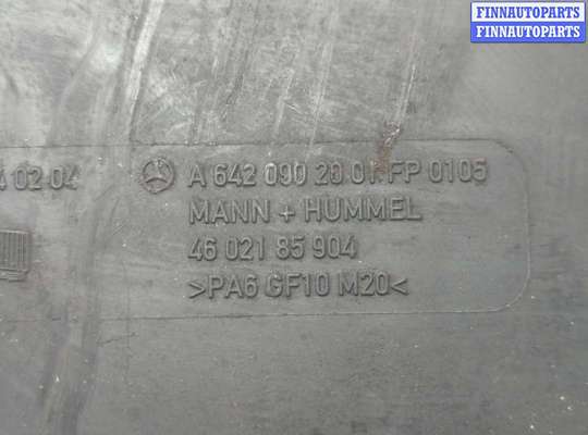 купить Корпус воздушного фильтра на Mercedes R W251 2005-2017