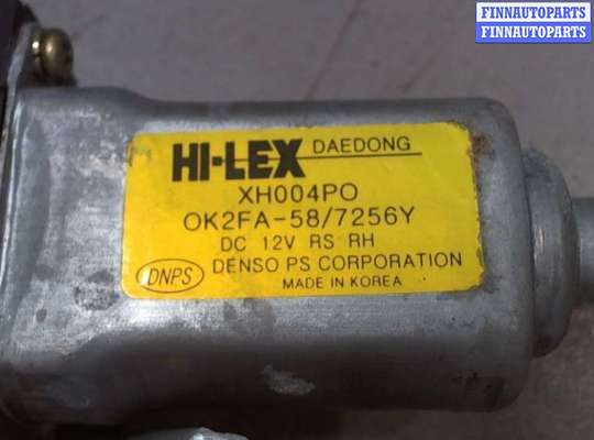 купить Стеклоподъемник электрический на KIA Carens 2002-2006