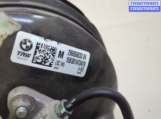 Главный тормозной цилиндр (ГТЦ) на BMW X5 (F15)