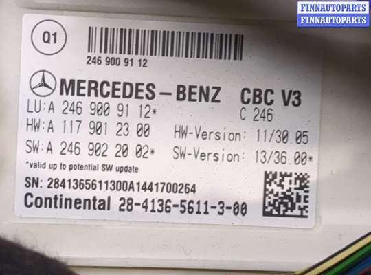 купить Блок управления SAM на Mercedes CLA C117 2013-2019