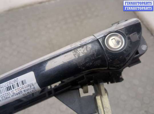 купить Ручка двери наружная на Mercedes S W220 1998-2006