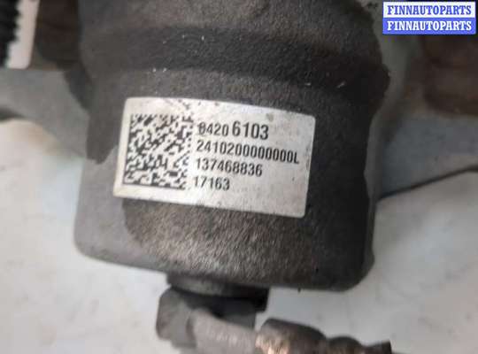 купить Суппорт на Chevrolet Malibu 2018-2025