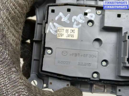 купить Джойстик мультимедиа на Mazda CX-5 2012-2017