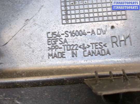 купить Пластик кузовной на Ford Escape 2012-2015