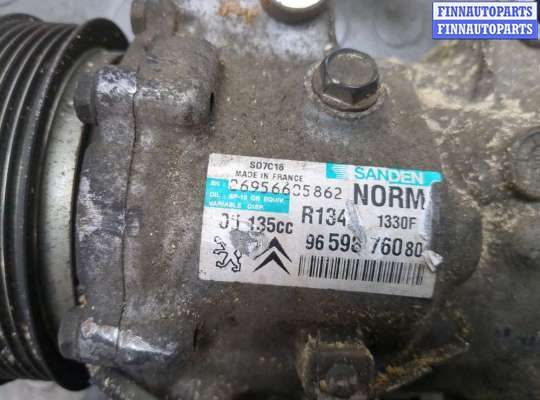купить Компрессор кондиционера на Citroen C4 Picasso 2006-2013