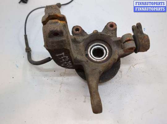 купить Ступица (кулак, цапфа) на Ford Fusion 2002-2012