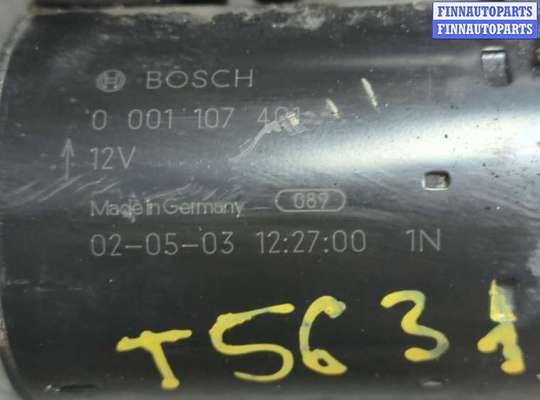 купить Стартер на Opel Astra G 1998-2005